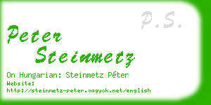 peter steinmetz business card